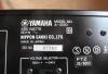 Превью Усилитель Yamaha A-1020, Япония Санкт-Петербург - 3