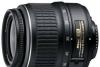 Превью Nikon D70+2объектива+штатив+сумка+вспышка+штатив Москва - 1