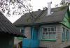 Превью Участок с домом по Калужскому шоссе Москва - 2