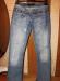 Превью Мал гардероб джинсы BeFree и Denim , LTB Москва - 4