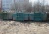 Oooregion.ru 8-909-150-32-28 превью 603959.