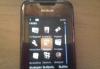 Превью Nokia 8800 Sapphire Arte Москва - 3
