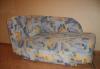 Диван -кушетка бу превью 600445.