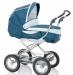 Коляска Inglesina Magnum + москитка в подарок превью 604539.