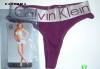 CK Calvin Klein нижнее белье трусы 17 превью 604967.