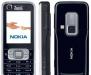 Превью Смартфон Nokia 6120Classic black Москва - 1
