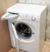 Превью Стиральная машина Ariston avsl 109R Made in Italy Москва - 2