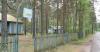 Превью Продам участок в курортном районе Комарово Санкт-Петербург - 1
