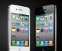 IPhone 4G превью 607671.