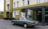 Превью Jaguar XJ, 1987 Москва - 2