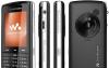 Превью Sony ericsson w960i 3G 8гб(wi-fi) или меняю на nok Москва - 3