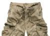 Превью Мужские краткие брюки  оптом Москва - 1