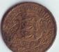 Превью эстония Москва - 1