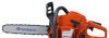 Бензопила превью 608487.