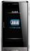 Превью Philips Xenium X703 сенсорный новый Санкт-Петербург - 1