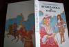 А.и с.Голон"Анжелика и король" превью 609115.