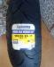 2х компонентная задняя резина 180/55 ZR17 Michelin превью 609420.
