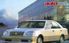Превью Toyota Crown, 2000 Москва - 1