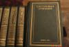 Превью Тома из собрания сочинений C.м.Соловьева Москва - 1