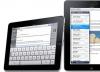 Apple Ipad case(3100р)+iPad 64 Wi-Fi 3G (38500р) превью 612379.