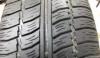 Превью Шины лето кол-во 2шт кама Москва - 2