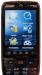 Превью Новые Nokia E71-72 с TV и 2 сим-картами Санкт-Петербург - 3