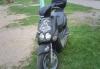 Yamaha Neos превью 613501.