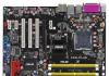 MB .s-775 asus P5B plus raid полный комплект превью 613762.