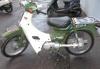 Yamaha mate 50 права не нужны, японский превью 613963.