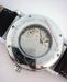 Превью Мужские часы Vacheron Constantin Москва - 1