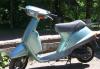Yamaha Mint простой скутер из японии превью 614073.