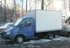 Грузоперевозки газель превью 614127.