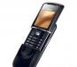 Новый Nokia 8800 Sirocco Edition black превью 616976.