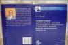 Превью Учебные и научные книги, опубликованные в Ижевске Москва - 3