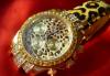 Превью Часы "Rolex Cosmograph Daytona Leopard" Москва - 1