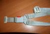Ремни безопасности за пакет сока превью 619910.