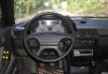 Превью Mitsubishi Lancer, 1993 Ростов-на-Дону - 3