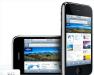 Превью Распродажа apple I-phone 2G,3G,3GS Москва - 1