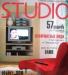 STUDIO 2001-11 превью 624395.