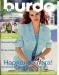 Бурда для полных 2006-1 превью 624455.