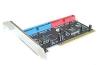 PCI IDE RAID контроллер ST-Lab A-142 превью 624557.