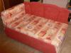 Превью Диван-кушетка Москва - 2