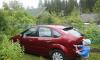 Ford, 2007 превью 620579.