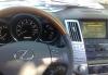 Превью Lexus RX, 2005 Москва - 2