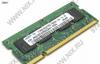 Оперативная память для ноутбука 1024 Мб DDR2 533 превью 626082.