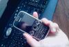 Превью Nokia E72 Москва - 1