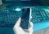 Превью Nokia E72 Москва - 2