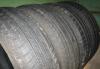 175/65/14 Continental ContiEcoContact 82T превью 627767.