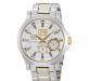 Часы Seiko Premier Kinetik превью 628156.