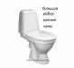 Мебель для  ванной+душ,кабина+сант-КА превью 628691.